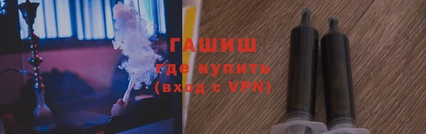бутик Володарск