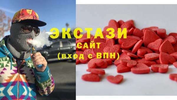 ALPHA-PVP Волосово