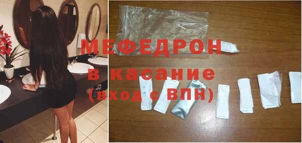 бутик Володарск